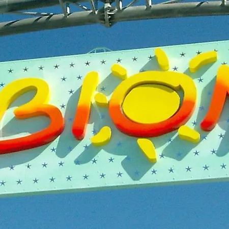 With Garden And Barbeque 250m From The Sea * ביביונה